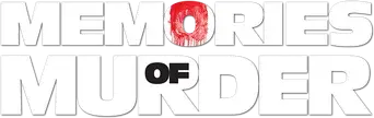 Memories of Murder (Crónica de un asesino en serie) - Logo