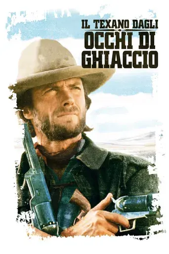 El fuera de la ley - Poster