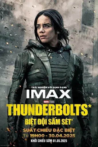 Thunderbolts* - Poster