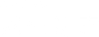 Lo último que me dijo - Logo