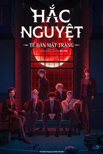 DARK MOON: THE BLOOD ALTAR - Poster