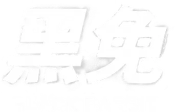 Black Rabbit - Logo