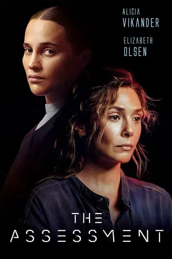 La evaluación - Poster