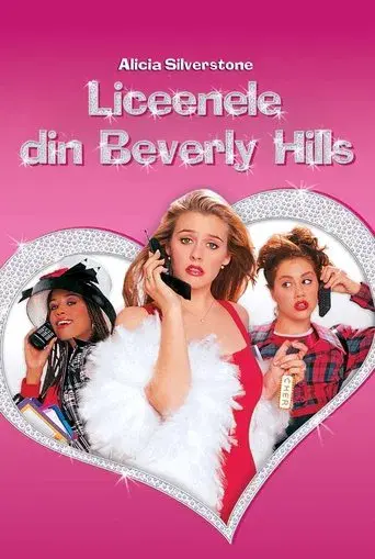 Clueless (Fuera de onda) - Poster