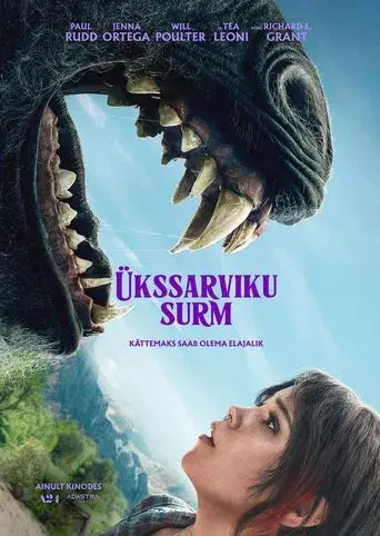 La muerte del unicornio - Poster