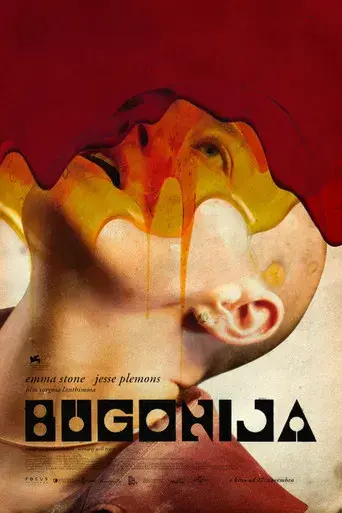 Bugonia - Poster
