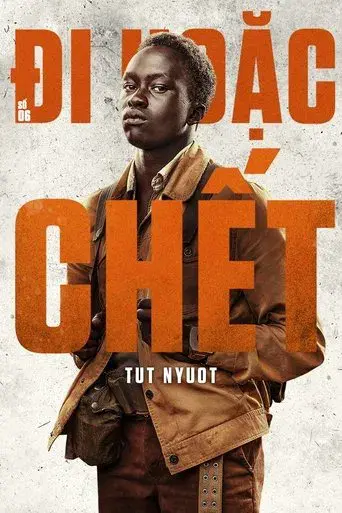 La larga marcha - Poster