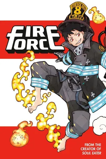 Fire Force - Poster