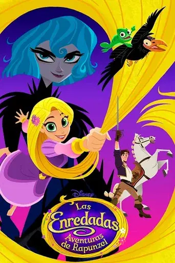 Temporada 3