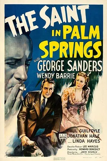 El Santo en Palm Springs - Poster