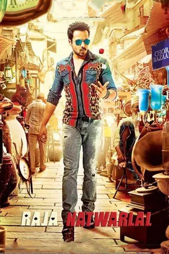 Raja Natwarlal poster