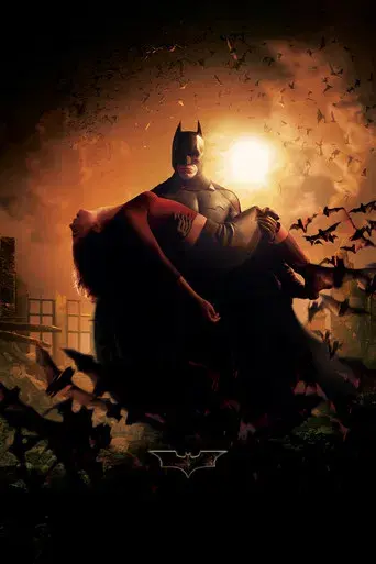 Batman Begins - Poster