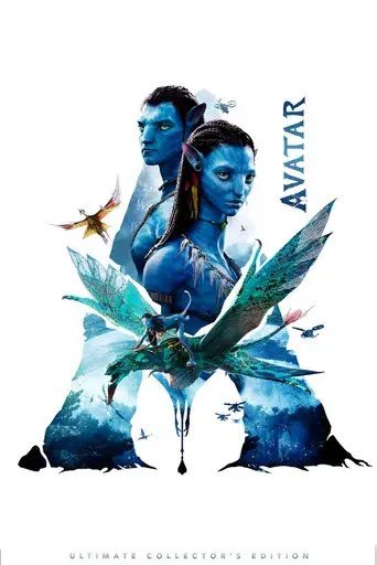 Avatar - Poster