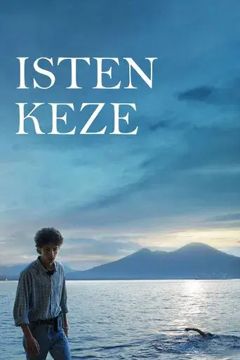 Fue la mano de Dios - Poster