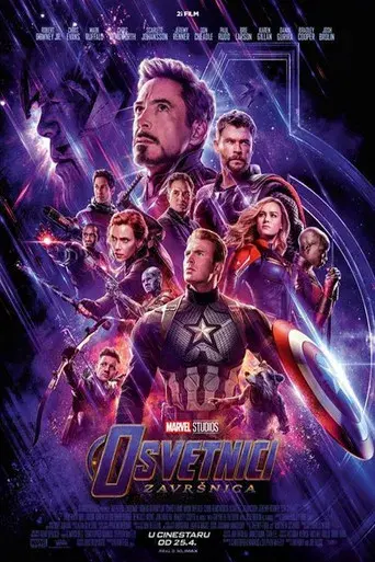 Vengadores: Endgame - Poster