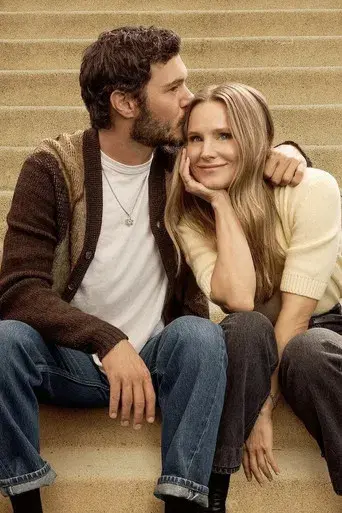 Nadie quiere esto - Poster