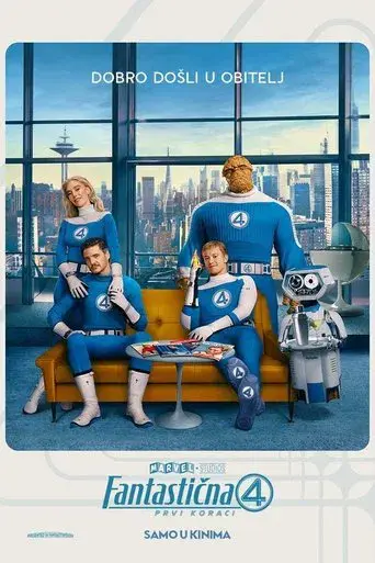 Los Cuatro Fantásticos: Primeros pasos - Poster