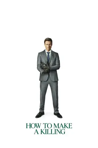 Jugada Maestra - Poster