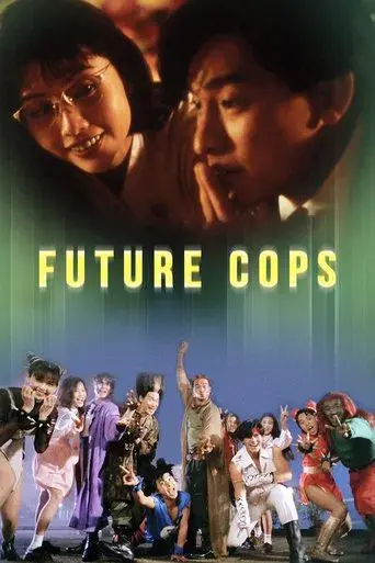 Future Cops poster