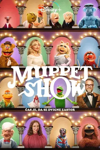 El show de los Muppets - Poster