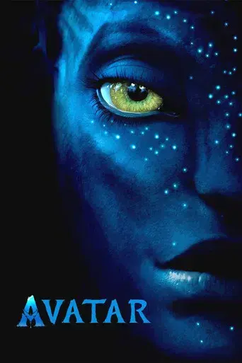 Avatar - Poster