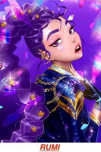 Las guerreras k-pop - Poster