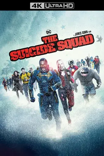 El escuadrón suicida - Poster