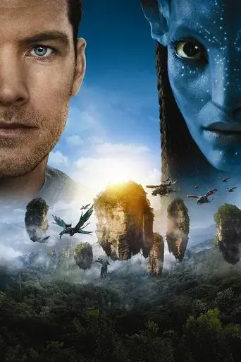 Avatar - Poster