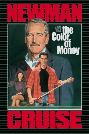 El color del dinero - Poster