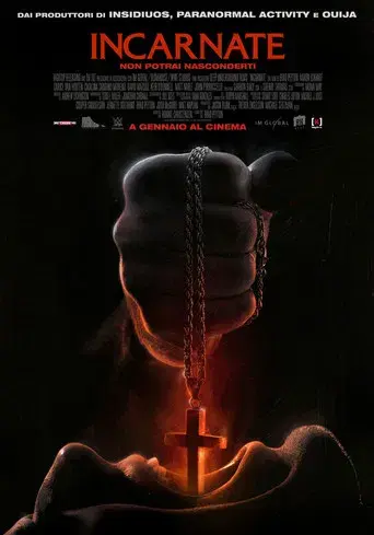 El exterminador - Poster