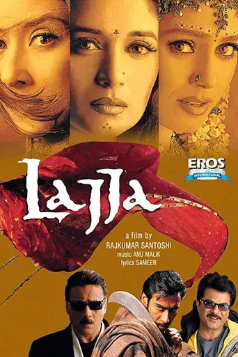 Lajja - Poster
