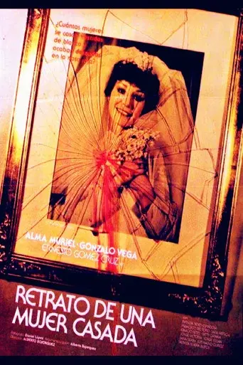 Retrato de una mujer casada poster
