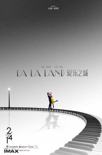 La ciudad de las estrellas (La La Land) - Poster