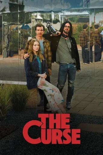 La maldición - Poster