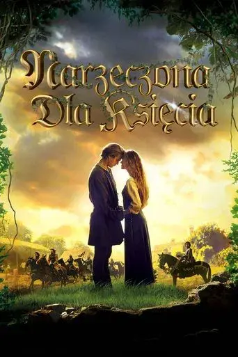 La princesa prometida - Poster