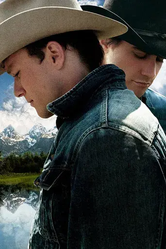 Brokeback Mountain: En terreno vedado - Poster