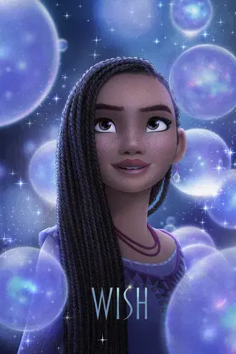 Wish: El poder de los deseos - Poster