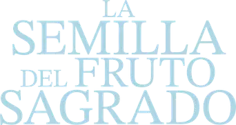 La semilla de la higuera sagrada - Logo