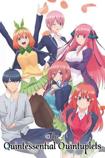 Las Quintillizas poster