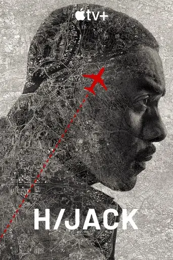 Hijack - Poster