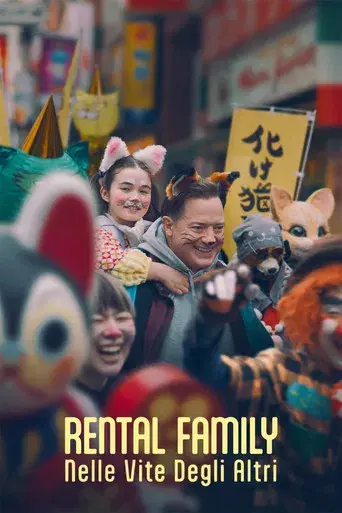 Rental Family - Poster