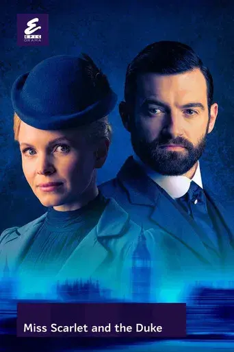 La señorita Scarlet y el Duque - Poster