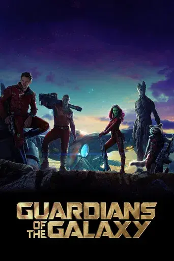 Guardianes de la galaxia - Poster