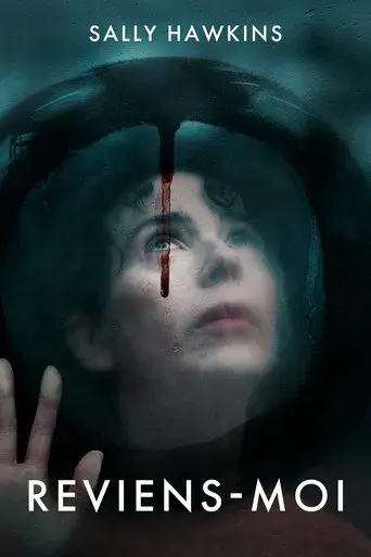 Devuélvemela - Poster