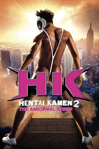 Hentai Kamen poster