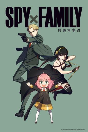 SPY x FAMILY - Poster