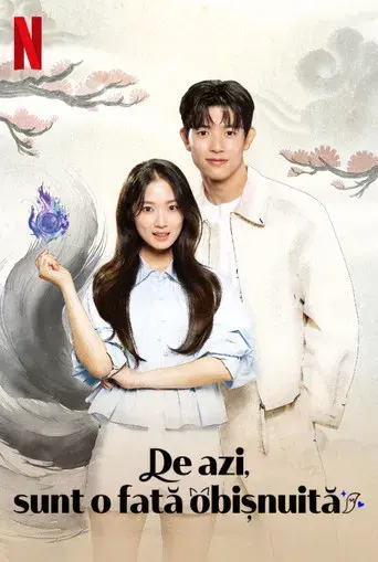 Humana por accidente - Poster