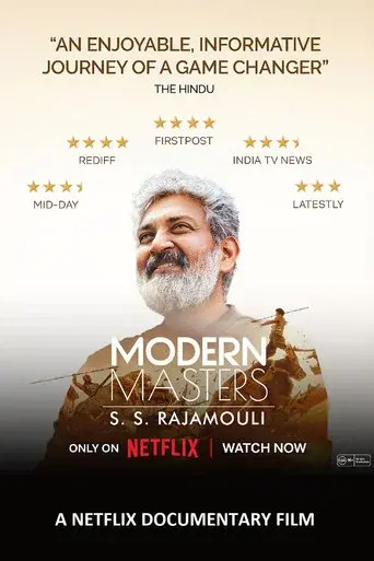 Modern Masters: SS Rajamouli - Poster