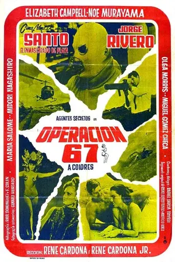 Operación 67 - Poster