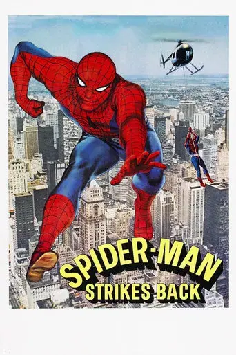 Spider-Man 2: El Hombre Araña en acción poster